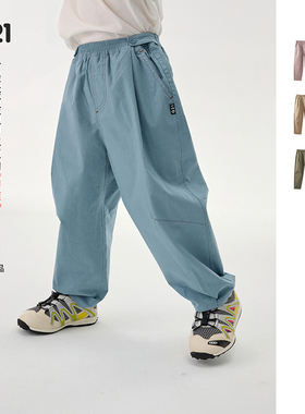 【活动专享】Q21纯棉府绸气球裤儿童长裤亲子休闲裤