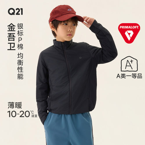 干冷保温，湿冷排湿，动态保暖！