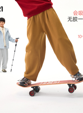 【活动专享】Q21【薄绒】儿童懒人香蕉裤卫裤秋冬加绒保暖运动