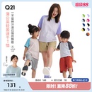 轻薄上衣 Q21蒲公英排汗速干儿童T恤男女童透气短袖 夏季 新款 童装