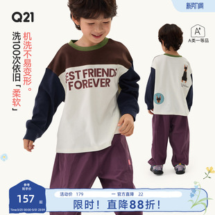 上衣打底 男女童60支棉撞色圆领长袖 Q21小毛圈儿童长袖 卫衣春秋款