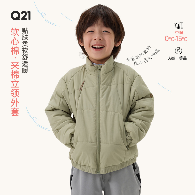 好的棉服比羽绒更省心！