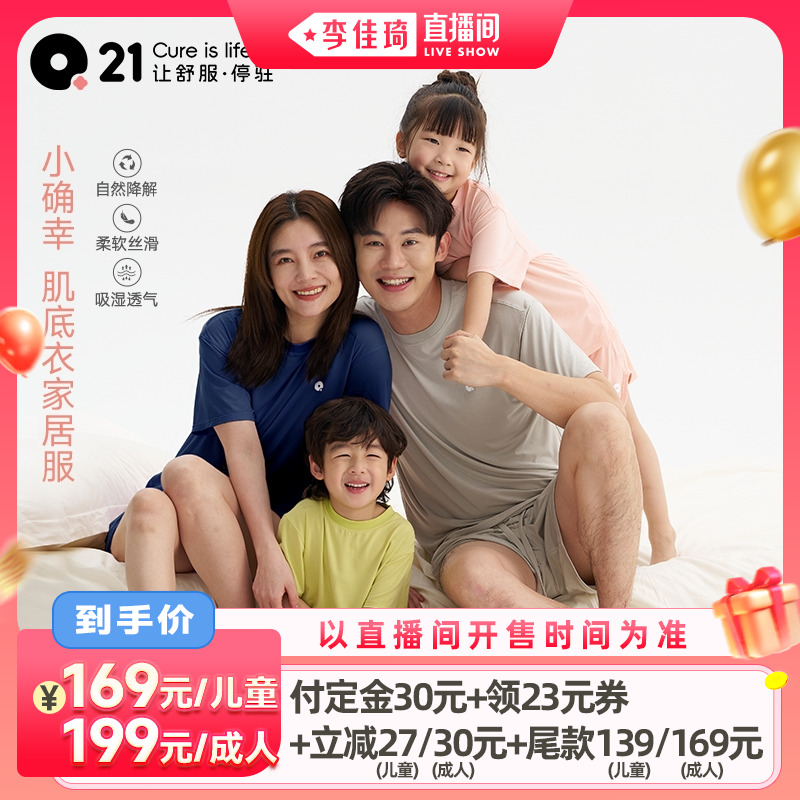 ϻ 90cm 88ٻڸQ21СȷҼҾӷĪ192.72Ԫ