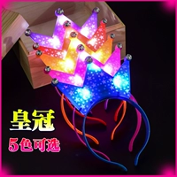 Ngày đầu năm mới người lớn ánh sáng vương miện headband flash kẹp tóc Giáng sinh headband trang phục cung cấp kẹp tóc lây lan trẻ em - Sản phẩm Đảng / Magic / Hiệu suất đồ hóa trang pokemon	