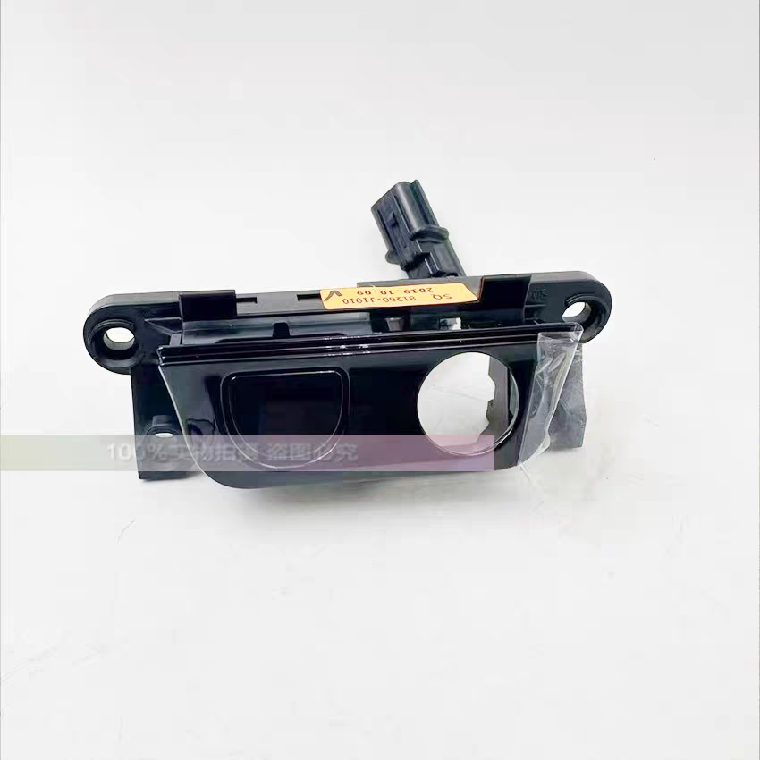 适配北京现代菲斯塔后备箱开关尾门后尾箱电动开关摄像头底座原厂