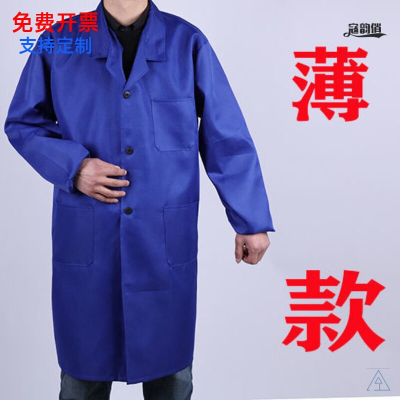大褂工作服薄款围裙罩衣