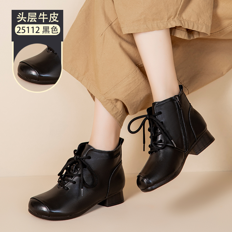 头层牛皮复古短靴女秋冬加绒棉靴系带软底舒适不累脚皮靴LX251120