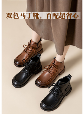 头层牛皮女靴黑色系带马丁靴真皮软底防滑短靴秋冬新款2116