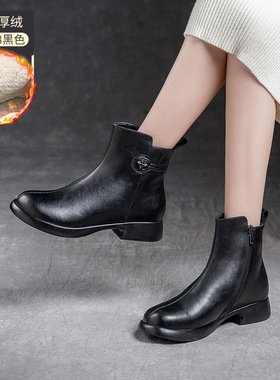 美拉德风真皮短靴女秋冬加绒保暖粗跟侧拉链棉鞋X80580