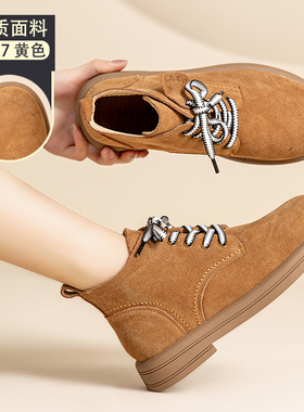 真皮系带勃肯鞋女厚底复古工装短靴棕色软底单靴90270