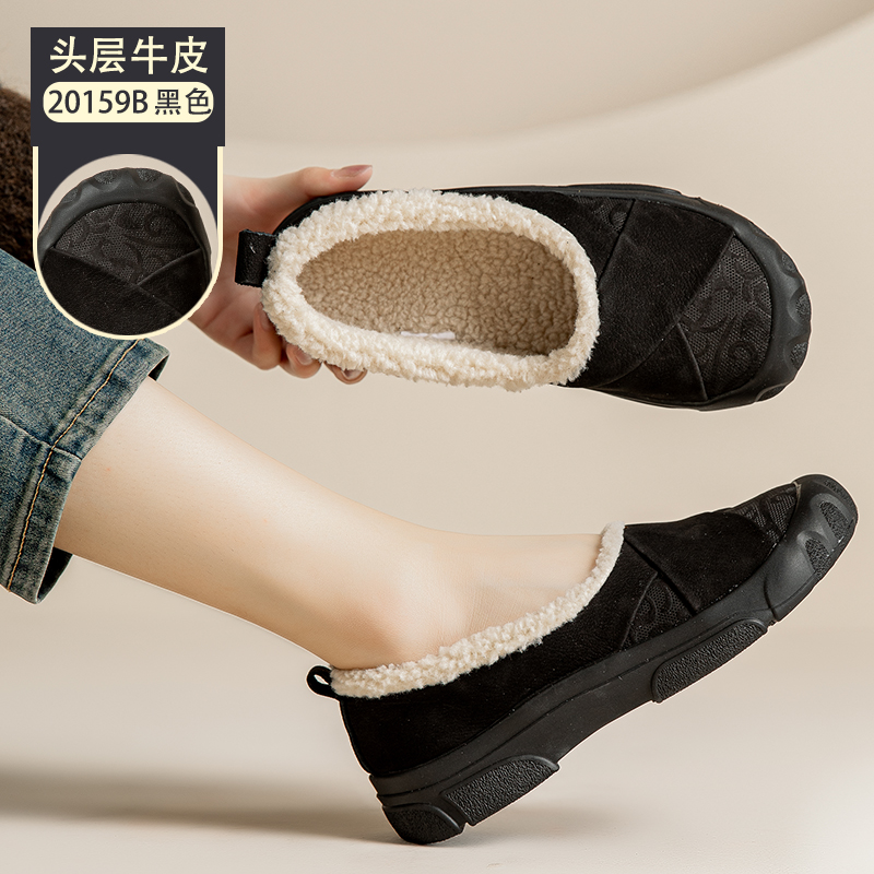 头层牛皮加绒豆豆鞋女冬季保暖一脚蹬毛绒棉鞋20159B0