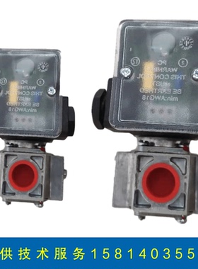 MVD205/5 207/5 210/5 215/5 220/5冬斯DUNGS燃气电磁阀