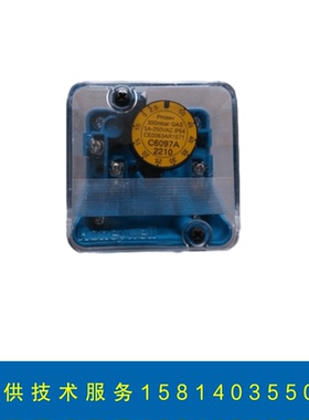 Honeywell霍尼韦尔燃气压力开关C6097A2210风压开关C6097A2410