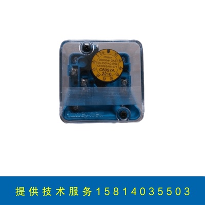 霍尼韦尔燃气压力开关