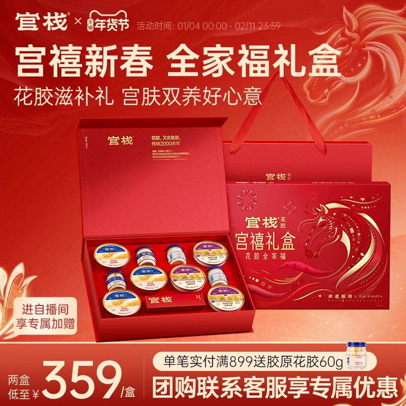 �������С���ջ����������ʳ�������̲��и���ԭ���׹���ȫ�Ҹ� 312.89Ԫ