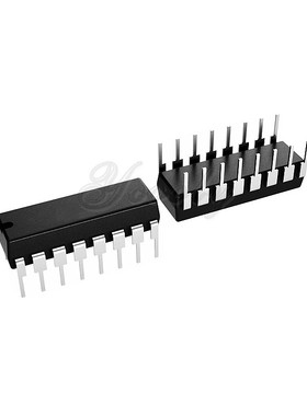 STC15W408AS-35I-DIP16 单片机 MCU 微控制器 STC单片机芯片IC