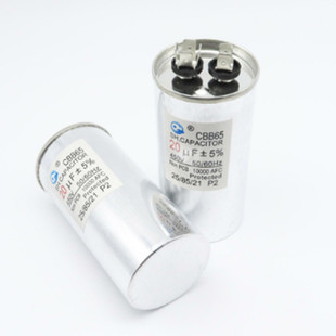 CBB空调启动电容 CBB65 10uf 450V 5% 交流马达启动电容