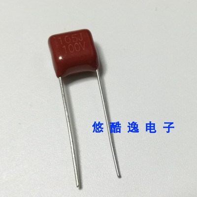 CBB电容 CL21X CL21 100V105J 1000NF 1UF 脚距P=7.5MM ±5%