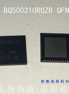 德州仪器 TI BQ500210RGZR QFN48 电源管理芯片 集成电路芯片