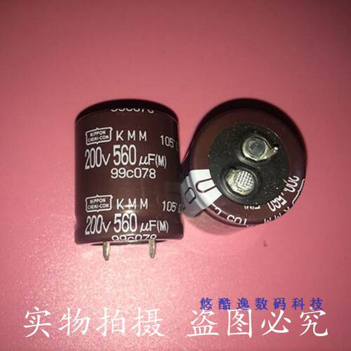 Nippon chemi-con 铝电解电容 450V 220UF 25*45 全新原装进口