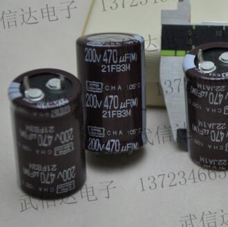 黑金刚 铝电解电容 200V 470UF 22*35 全新原装进口 牛脚硬脚