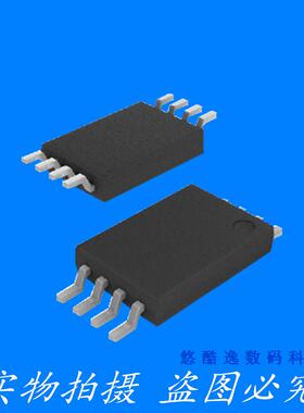 HYM8563S HYM8563 MSOP-8 HYM昊昱微