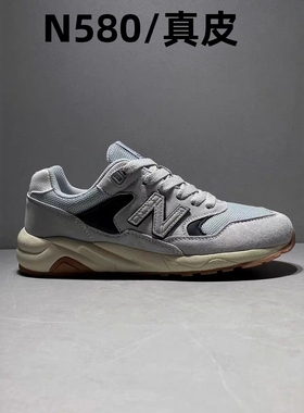 外贸撤柜尾货秋冬真皮运动休闲男鞋N580复古慢跑鞋减震百搭跑步鞋