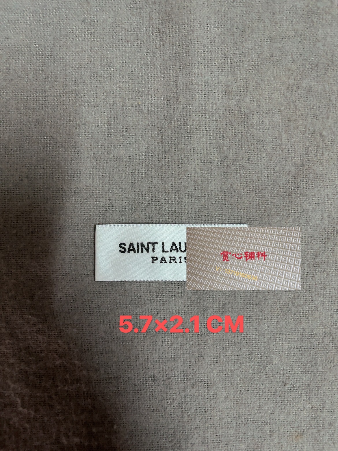 SLP Poplar forest Tag Sign Standard washing Label layout Suspended particle label Main bid Origin standard