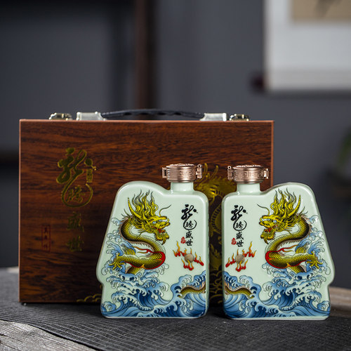 景德镇陶瓷酒瓶1斤带礼盒
