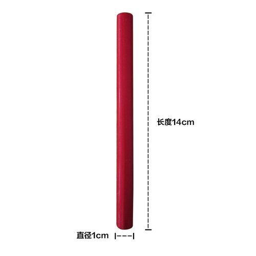 蒲臣密封蜡简单易懂易用