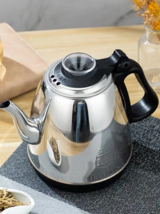 大三环新茶派全自动上水器佳禄福电热水壶套装茶具烧水壶配件单壶