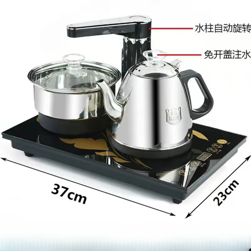 37x23电茶炉嵌入式家用全自动上水电热烧水壶大理石茶台茶具茶盘