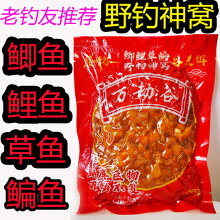 绝情谷万劫谷谷麦饵窝料五谷杂粮打窝料鲤鱼玉米麦粒鱼饵野钓鲤鱼