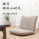 中式 懒人沙发榻榻米可折叠小户型阳台宿舍飘窗单人沙发靠背座垫椅