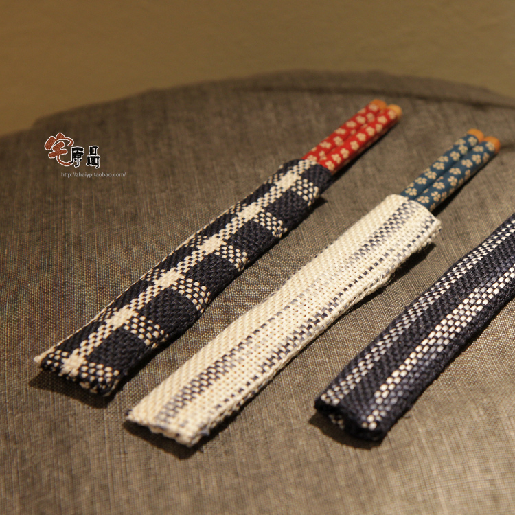 日式棉麻收纳布袋/筷子套