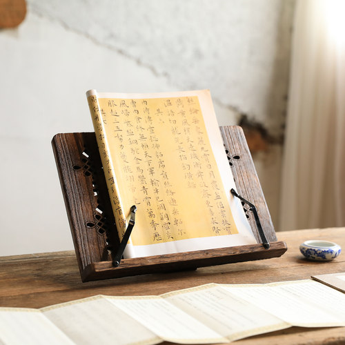 日式多功能折叠阅读架曲谱架