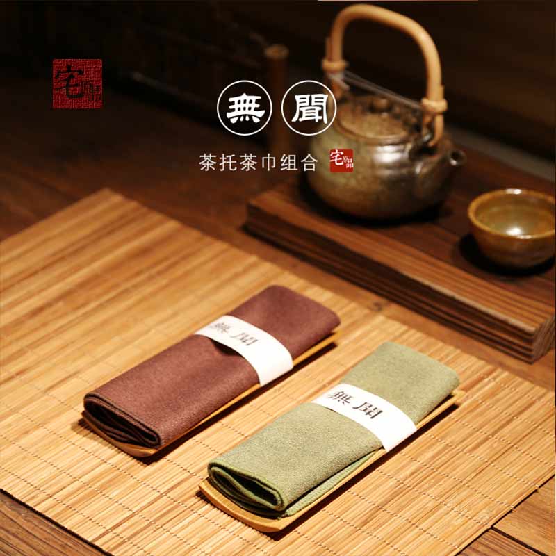 茶道日式风吸水毛巾抹布功夫茶具
