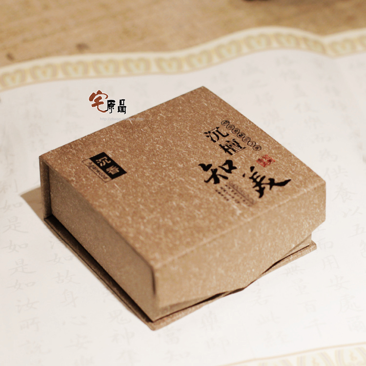 盘香盒装沉檀香香炉用家用净化