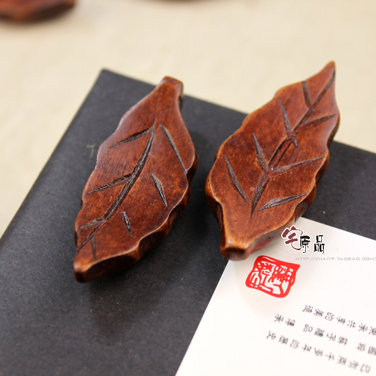 餐厅搁筷子摆筷实木树叶形筷子托