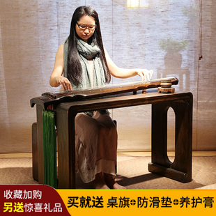 桌子琴椅 古琴桌凳共鸣琴桌桐木家用琴凳实木琴桌禅意古琴桌便携式