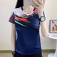 V领速干衣跑步健身训练乒乓羽毛网球服快干短袖 夏季 运动T恤男女款