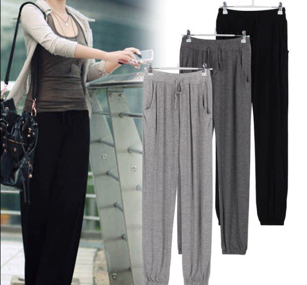 可外穿升級版莫代爾女長褲運動休閑家居睡褲拖地闊腿褲超垂感在類目 女裝/女士精品, 褲子, 休閒褲中 - 來自Buy2taobao.com提供專業的淘寶代購服務