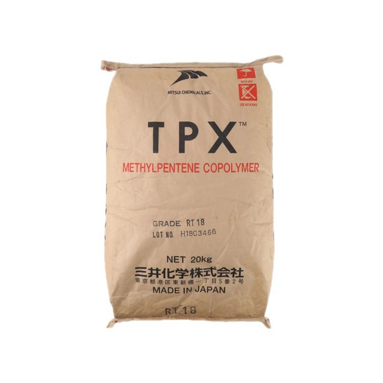 TPX 塑胶原料 日本三井化学 MX004 MX002  RT18   20kg塑料颗粒