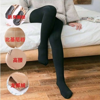 丝袜女连裤袜高腰薄款肉色打底裤袜长筒袜子春秋加绒