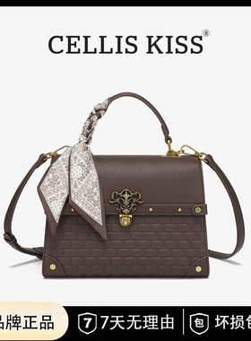 CELLIS KISS 女士单肩斜挎手提包88090乌木色