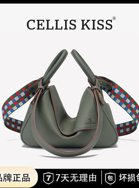 CELLIS KISS新款百搭时尚单肩斜挎手提包88992杏仁绿