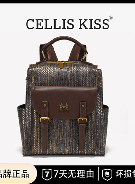 CELLIS KISS 女士双肩背包88963咖色