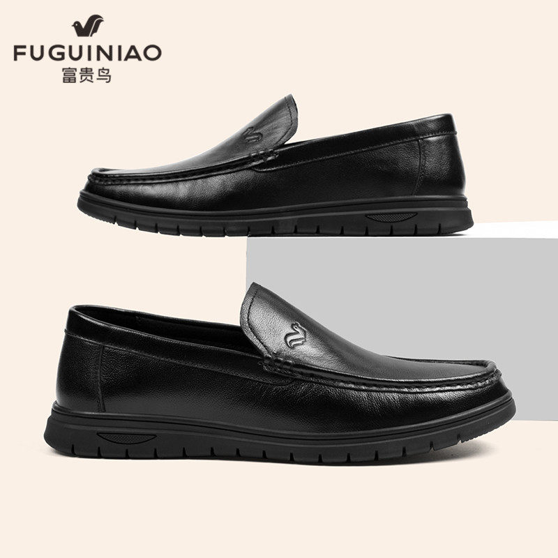 富贵鸟男鞋英伦风商务休闲皮鞋男士一脚蹬单鞋真皮乐福鞋中年爸爸