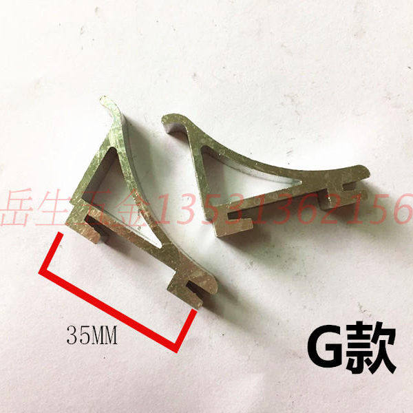 不锈钢万能通用冷柜冰柜展示柜冷库层架挂钩塑料 固定卡扣K型夹子,大家电,冷柜/便携冷热箱配件,淘宝优惠券,粉丝福利购,淘宝优惠卷