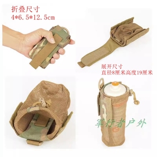 户外战术molle水壶包套 水杯袋保温杯套包腰挂收纳包双肩包附件包